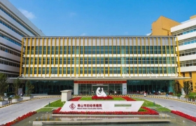 2025年佛山做试管婴儿比较好的医院是哪家？