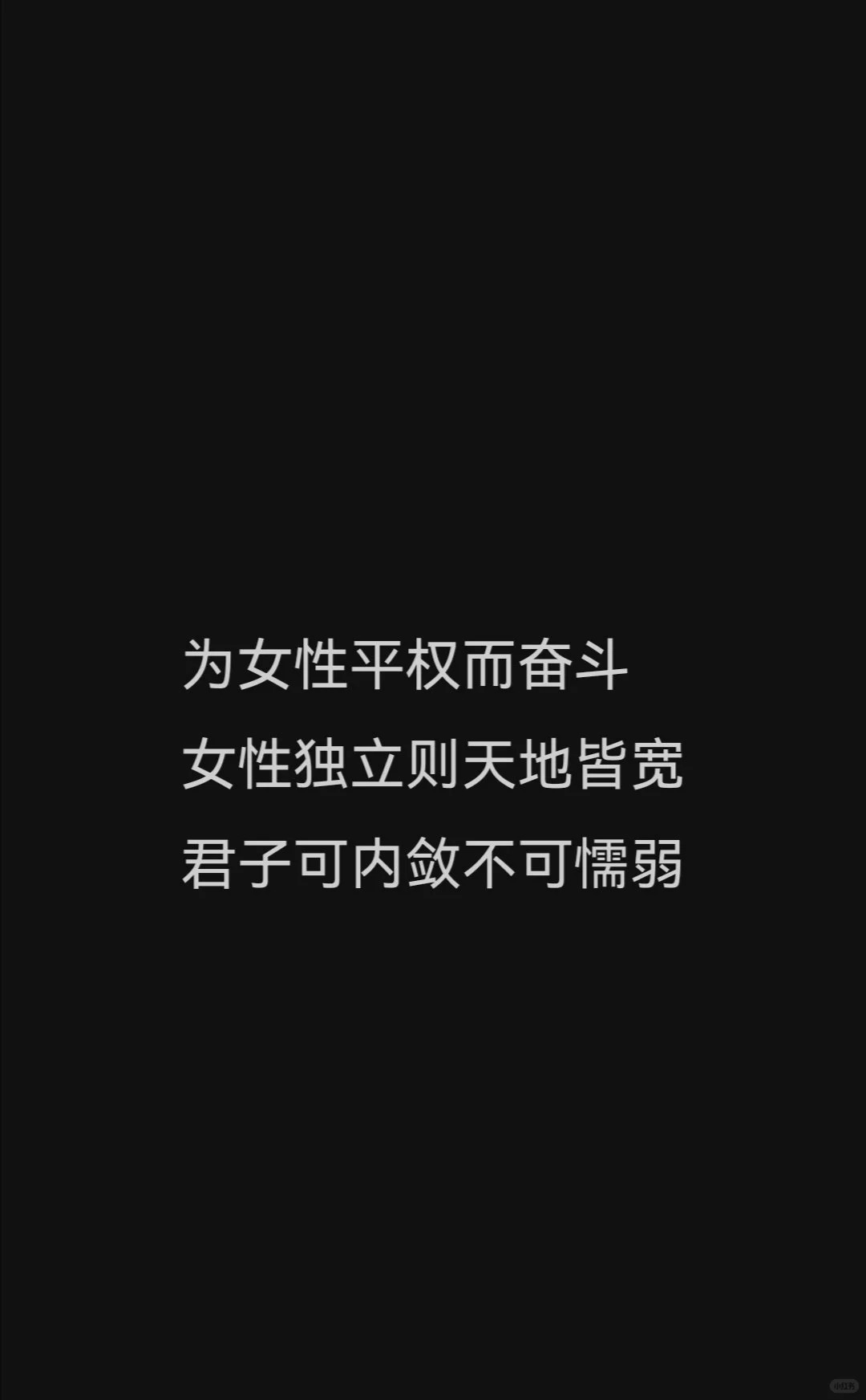 借腹生财---代孕乱象!_Carry_来自小红书网页版.jpg