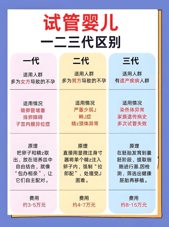 360截图20250706205833221.jpg