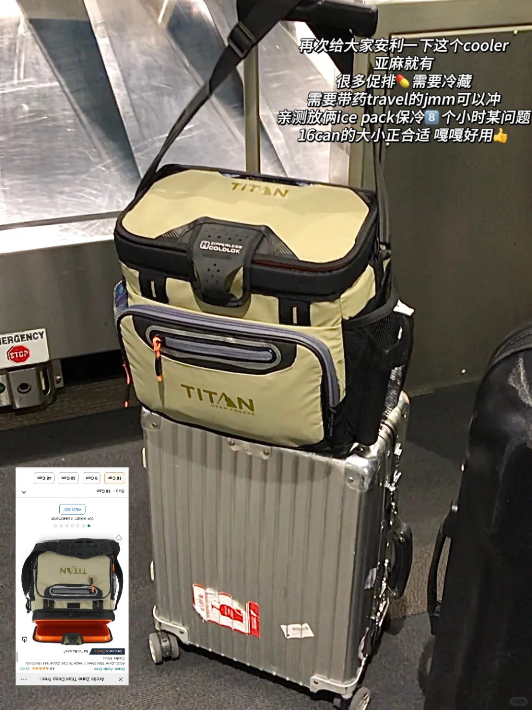 美国IVF日记｜CCRM总部进周攻略（下）