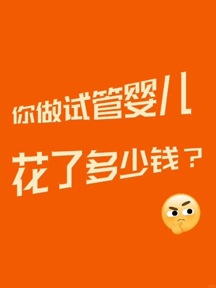360截图20250707160839651.jpg