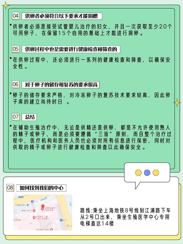 360截图20250707162051078.jpg