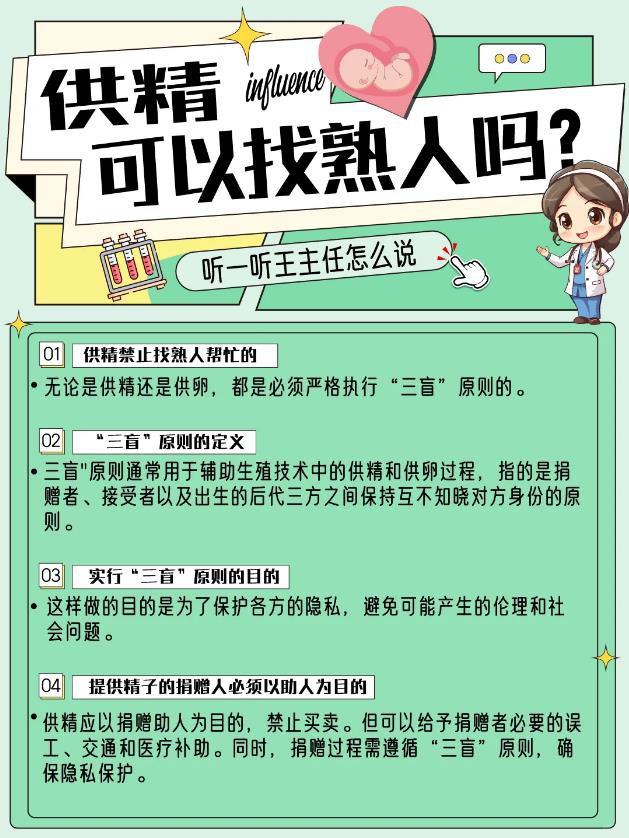 360截图20250707162111814.jpg